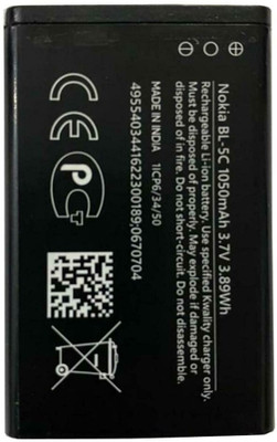 imbi Mobile Battery For  Nokia BL5C BL 5C, Nokia 1100 1101 1110, 5130, 150 DS, 125 DS, 2310 \ 3100 \ 6030 \ 6230