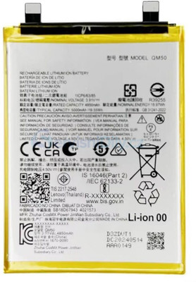 ROSKET Mobile Battery For  Motorola Edge 40 Neo (QM50) Battery (4500mAh)