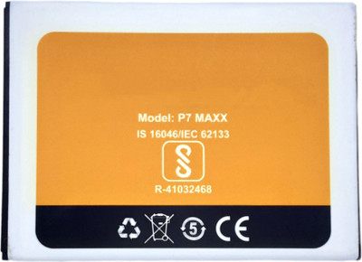 Full Energy Mobile Battery For  Gionee P7 MAXX