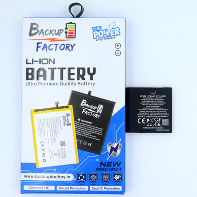 Backup Factory Mobile Battery For  Nokia BP-6M