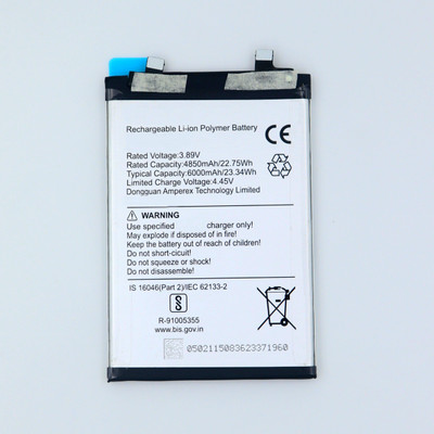 FULL CELL Mobile Battery For  Tecno LH7n , pova 5