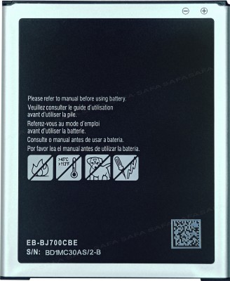 Safa Mobile Battery For  Samsung Galaxy J7 / J7 Nxt - 3000mAh
