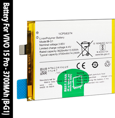 SOCO Mobile Battery For  VIVO V15 Pro - 3700mAh