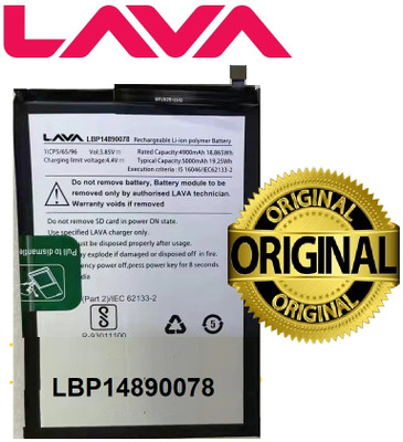 BKN Mobile Battery For  LAVA Original Lava LBP14890078 Battery For Mobile Battery For Lava Blaze , LZX411