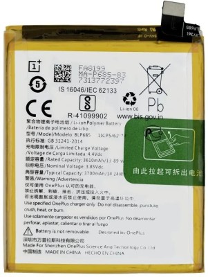 NAFS Mobile Battery For  OnePlus 6T BLP685