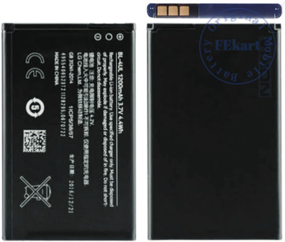 TokTon Mobile Battery For  Compatible Nokia 3310 DS /5310 DS 2020 /6310 / 230 /220 4G /215 4G /225/ TA-1030/ BL-4UL 1200mAh