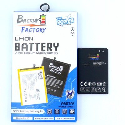 Backup Factory Mobile Battery For  LG A290