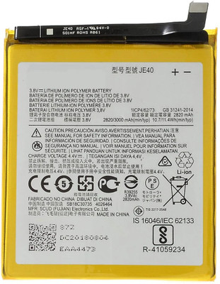 SUPERCART Mobile Battery For  Motorola Moto Z3 / Moto G7 Play (XT1952) / Moto-rola One (P30 Play) XT1941 Motorola
