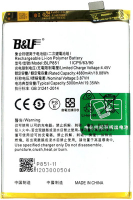 thinkme Mobile Battery For  OPPO Premium Original A74 5G /54 5G CPH2219 (BLP851) 5000mAh (1 Year Warranty)