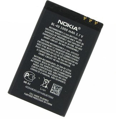 Facelift Mobile Battery For  Nokia Asha 305 503/503 Dual Sim 500 Dual 501 8800 6600i Slide With 6 Months Warranty