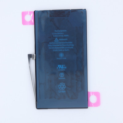 FULL CELL Mobile Battery For  Apple iPhone 12 Pro , A2407 , A2341 , A2406 , A2408