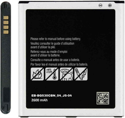 NEWSHAH Mobile Battery For  Samsung Galaxy J5 / 2600mAh