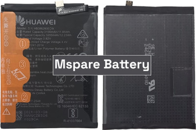 Mspare Mobile Battery For  Huawei Ascend P10 / Honor 9 | Model HB386280ECW {3200mAH}