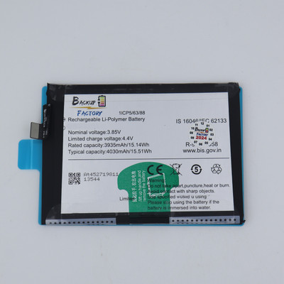Backup Factory Mobile Battery For  Vivo Y93, 1814, 1815, V1818A, V1818T