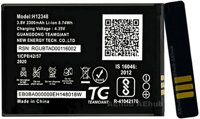 AEHUB Mobile Battery For  Jio 4G Wireless Router/Jio M2s/Jio M2/Jio fi2/Hotspot Dongle/H12348/ 2300mAh