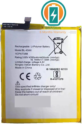 Mstore Mobile Battery For  Infinix Zero 5 BL-43AX X603