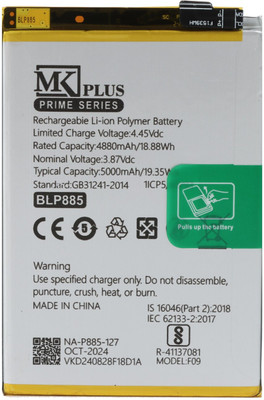 MK Plus Mobile Battery For  OPPO OPPO A76/OPPO A96/BLP 885 With 6 Months Warranty