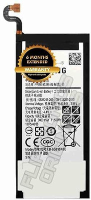 FLIPTRONICS ORIGINALS Mobile Battery For  Samsung EB-BG930ABE Samsung Galaxy S7 Battery SM-G9300 G930F with 6 Month Warranty