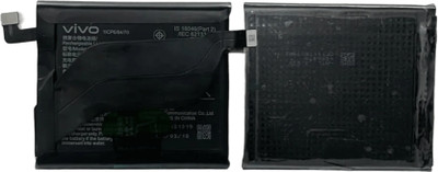 ROSKET Mobile Battery For  Vivo X60 Pro Plus X60 Pro + V2056A 4200mAh