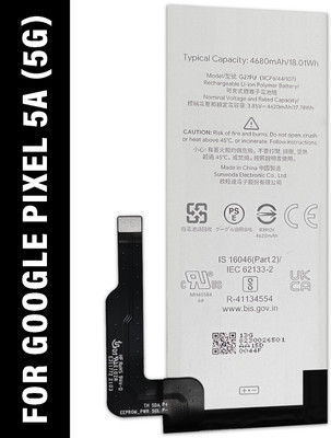 SUFO Mobile Battery For  Google Pixel 5A 5G - 4680mAh