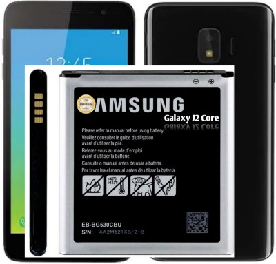 Wokia-Electronics Company Mobile Battery For  Samsung Galaxy J2 Core II Black II 2600mAh(Premum Quality)