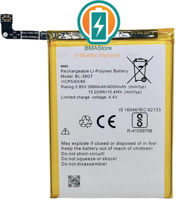 Mstore Mobile Battery For  Tecno BL-39GT IAS IN5