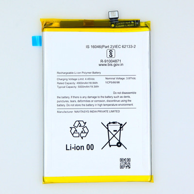 FULL CELL Mobile Battery For  Xiaomi Poco M6 Pro 5G , 23076PC4BI
