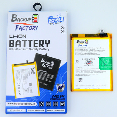 Backup Factory Mobile Battery For  Realme BLP951