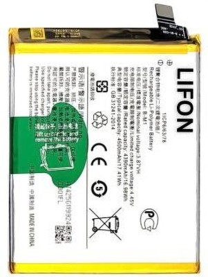 LIFON Mobile Battery For  VIVO V19(1933) B-M1 4500mAh