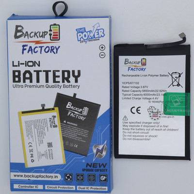 Backup Factory Mobile Battery For  Infinix Hot 10s NFC