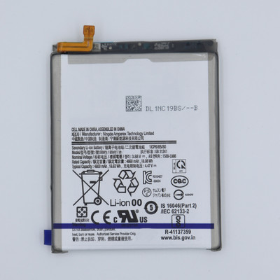 FULL CELL Mobile Battery For Samsung Galaxy S21+ 5G , S21 Plus 5G , SM-G996B, SM-G996B/DS, SM-G996U , EB-BG996ABY FULL CELL Mobile Battery For Samsung Galaxy S21+ 5G , S21 Plus 5G , SM-G996B, SM-G996B/DS, SM-G996U , EB-BG996ABY