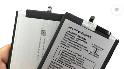 BRAVEHEART Mobile Battery For  Gionee Max pro SPC-SPGNE6000AA | 3 Months Warranty