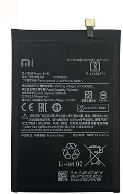 LIFON Mobile Battery For  Xiaomi Redmi Note 9T (BN62) 6000mAh