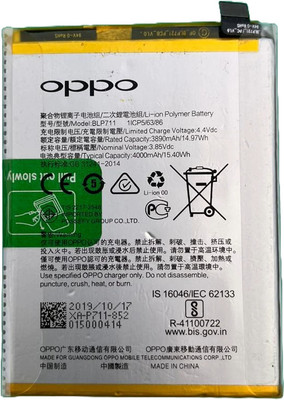 LIFON Mobile Battery For  OPPO A1K (BLP711) - 4000mAh