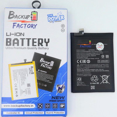 Backup Factory Mobile Battery For  Xiaomi Mi 10T Lite 5G