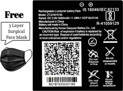 TokTon Mobile Battery For  JIO JioFi JMR 815 / 1040 / FI 6 3000mAh | Free Pollution Mask For Men Women Kids