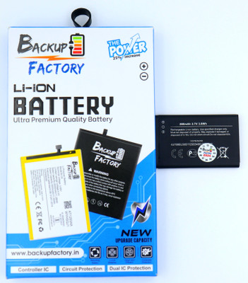 Backup Factory Mobile Battery For  Nokia 6170