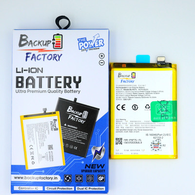Backup Factory Mobile Battery For  Oppo BLP875