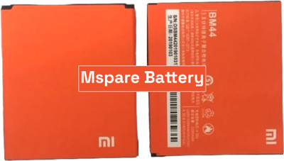 Mspare Mobile Battery For  Xiaomi Redmi 1s \ 2s | Model BM44 {2200mAH}