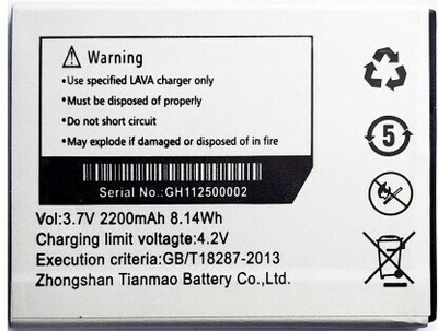 FULL CELL Mobile Battery For  Lava Z60 LBP12500002 ( Not For Lava X41 Plus Model )