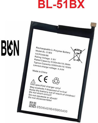 PARADISEECOM Mobile Battery For  INFINIX Infinix Note 8 X692 /Note 8i X683 /Hot 10 X682 / X682B / X682C [5200mAh] Battery