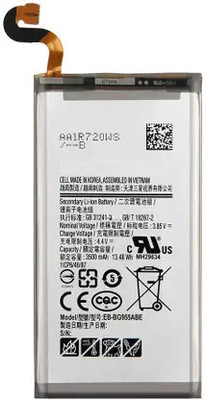 ROSKET Mobile Battery For  Samsung Galaxy S8 plus EB-BG955ABA {3500mAh}