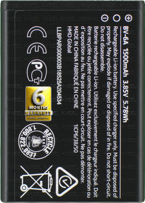 Kaeel Original Mobile Battery For  Nokia 8110 4G / Banana 2060 3060 5250 C5-03 with 6 Months Warranty.