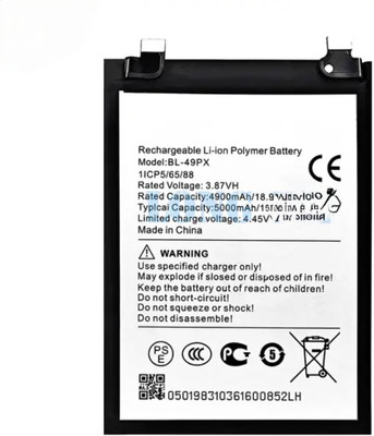BLACKCLOUD Mobile Battery For  Infinix Zero 30 X6731 / Gt10 pro X6739