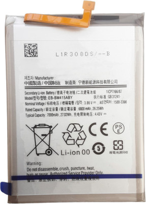 FULL CELL Mobile Battery For  Samsung Galaxy M51 , Samsung Galaxy F62 , Samsung Galaxy M62 , SM-M515F , EB-BM415ABY