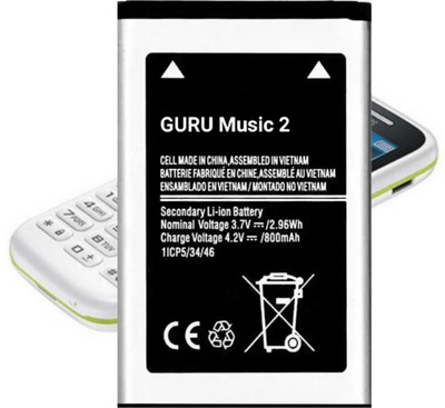 AEV Mobile Battery For  Samsung Guru Music 2 / 800mAh(Premium Quality)