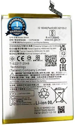 THE BATTERY STORE Mobile Battery For  Redmi Original BM5R Battery for Redmi 12 MZB0EYYIN with 1 Year Warranty