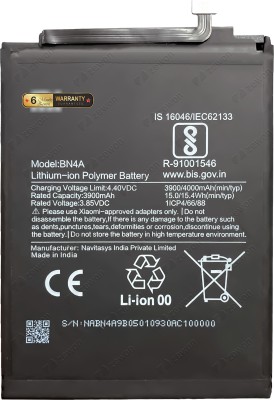 Zewon Mobile Battery For  Xiaomi Ml Redmi Note 7 Pro Battery 6 Months Warranty*