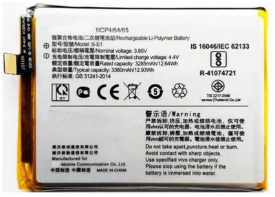 Tech4GSM Mobile Battery For  Vivo B-E1