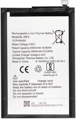 Safa Mobile Battery For  Infinix Hot 8 / Hot 9 / Hot 9 Pro / Smart 5A - 5000mAh